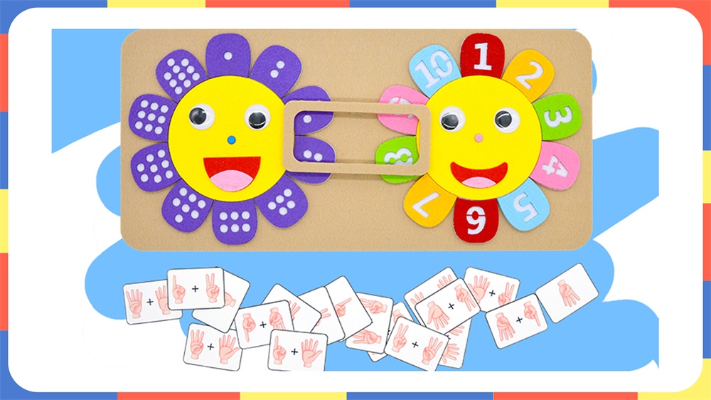 幼儿园 中班数学区《太阳花点数配对》