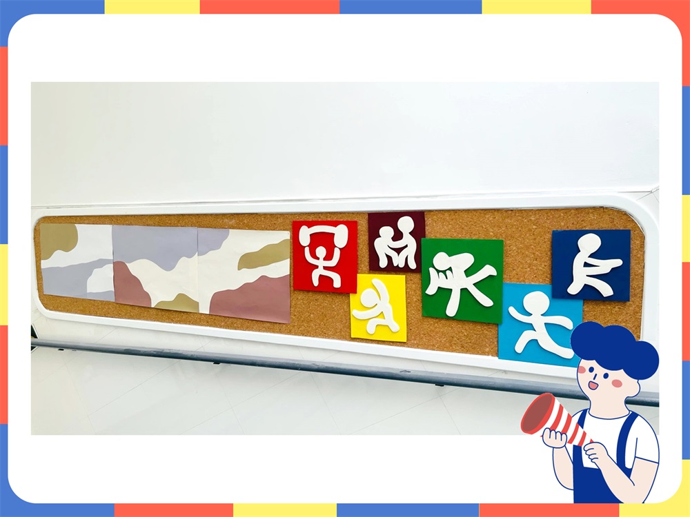 幼儿园环创—楼道“运动主题”向优秀的运动健儿致敬！